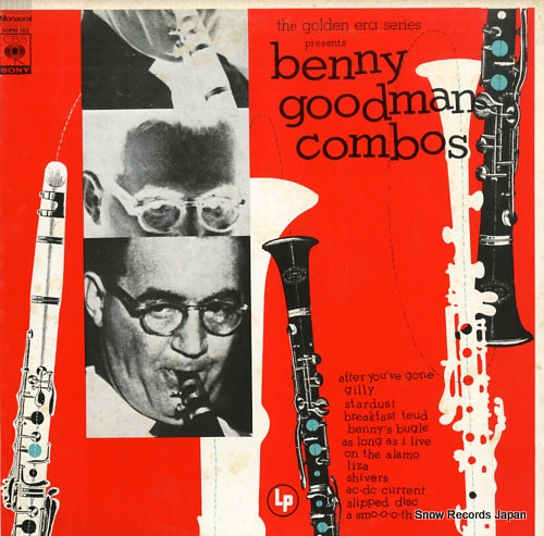 GOODMAN, BENNY benny goodman combos SOPM162