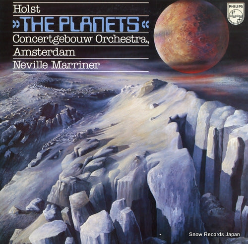 MARRINER, NEVILLE holst; the planets X-7835