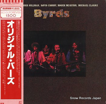 BYRDS byrds P-4533Y