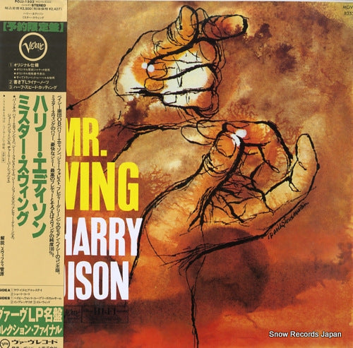 EDISON, HARRY mr. swing POJJ-1502