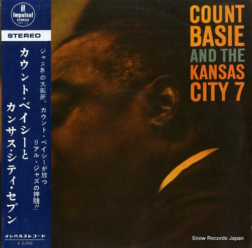 BASIE, COUNT count basie and the kansas city 7 SNY12