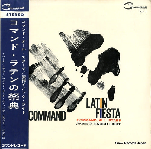 COMMAND ALL STARS command latin festa SCY21