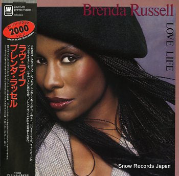 RUSSELL, BRENDA love life AMS-20010