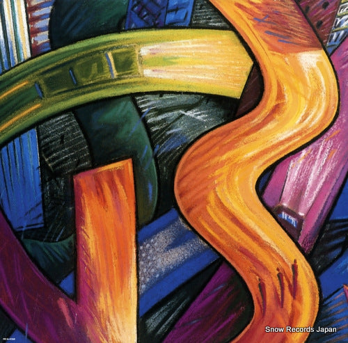 CRUSADERS, THE life in the modern world MCA-42168