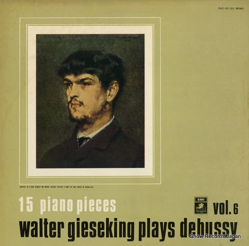 GIESEKING, WALTER gieseking plays debussy vol.6 EAC-60122