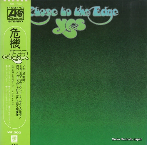 YES close to the edge P-8274A