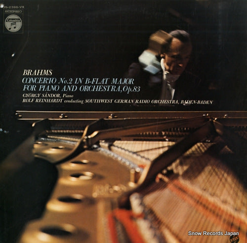 SANDOR, GYORGY brahms; concerto no.2 in b-flat major, op.83 OS-2396-VX