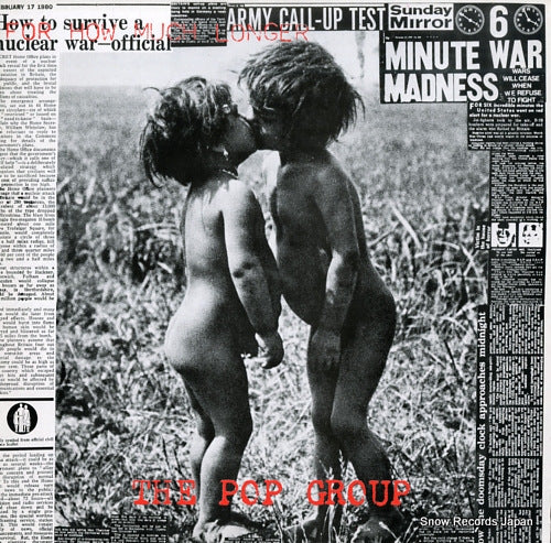 POP GROUP, THE for how much longer do we tolerate mass murder? RTL-1