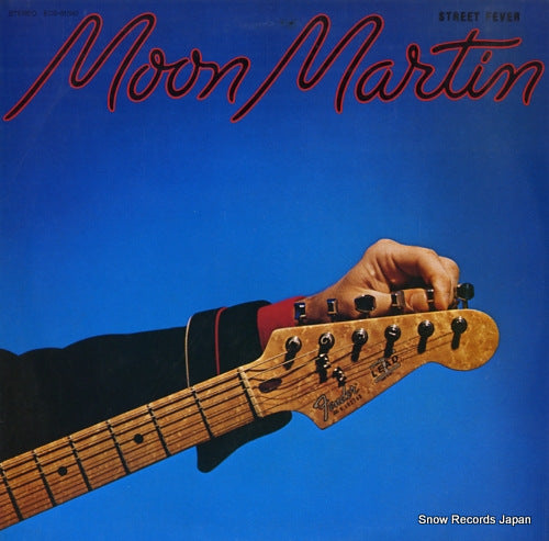 MARTIN, MOON street fever ECS-81392