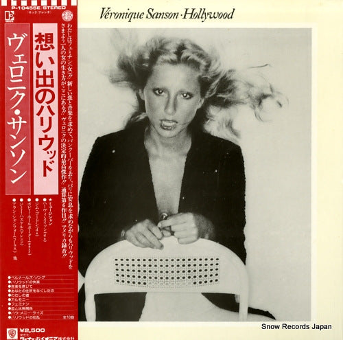 SANSON, VERONIQUE hollywood P-10455E
