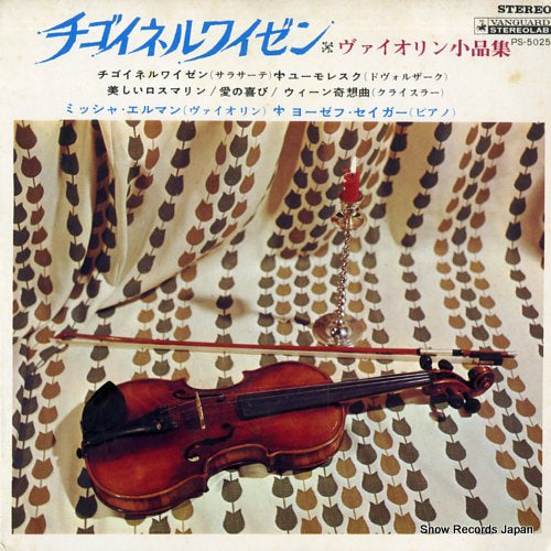 ELMAN, MISCHA sarasate; zigeunerweisen PS-5025