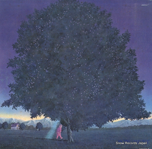 ITSUTSU NO AKAI FUSEN monument URL-1023