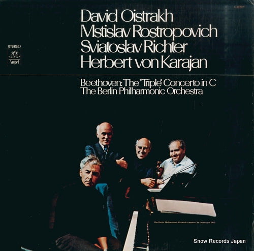 OISTRAKH, DAVID beethoven; the "triple" concerto in c S-36727
