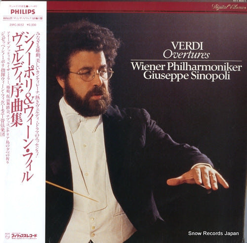 SINOPOLI, GIUSEPPE verdi; overtures 25PC-5052 / 411469-1
