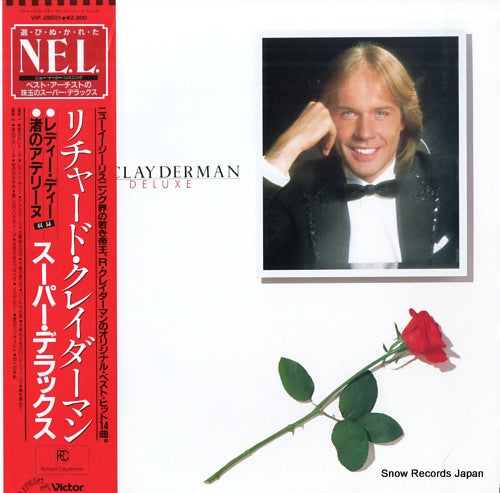 CLAYDERMAN, RICHARD richard clayderman super deluxe VIP-28601