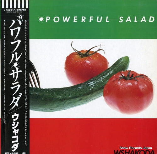 WSHAKODA powerful salad L-12004A