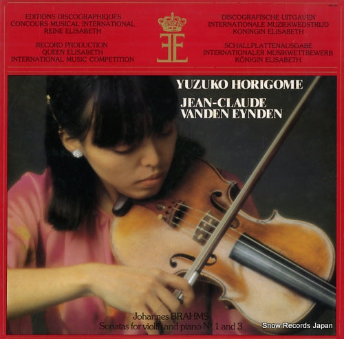 HORIGOE, YUZUKO brahms; sonatas for violin and piano no.1 and 3 FONC-8001 / 1980007