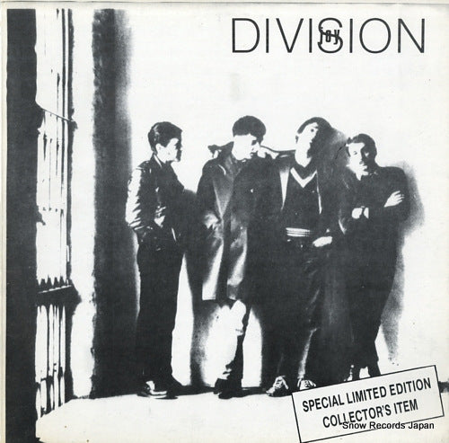JOY DIVISION special limited edition collector's item 33-132