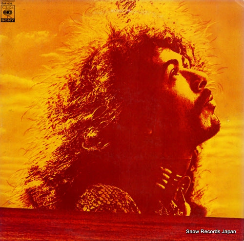 SANTANA, CARLOS, AND BUDDY MILES live! 15AP636