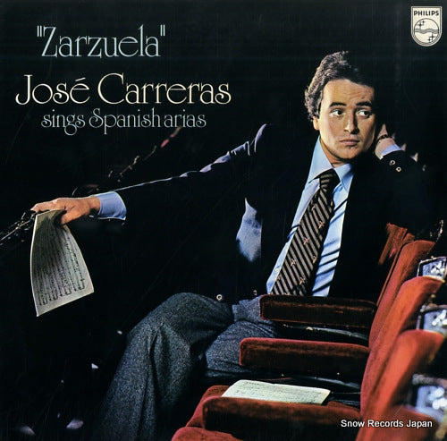 CARRERAS, JOSE zarzuela jose carreas sings spanish arias X-7956