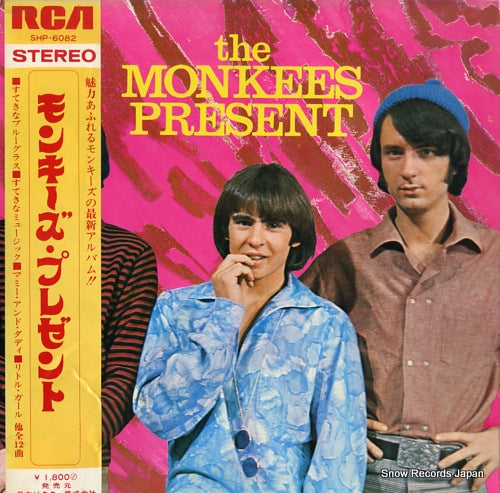 MONKEES, THE the monkees present SHP-6082