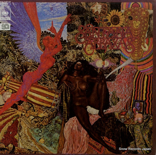 SANTANA abraxas SOPN-129