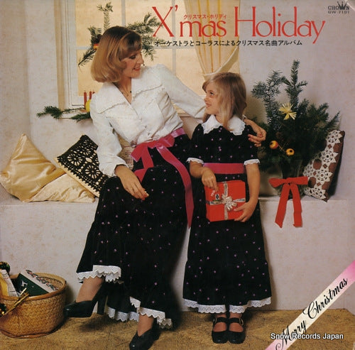 FLORAL POPS ORCHESTRA AND SINGERS x'mas holiday GW-7101