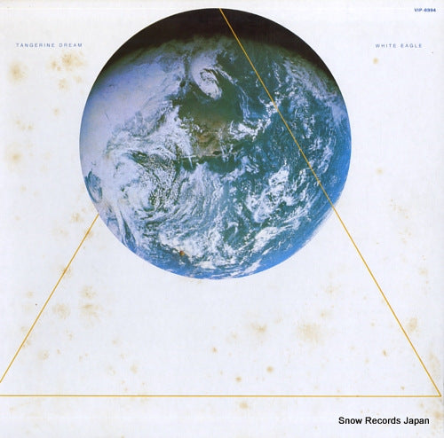 TANGERINE DREAM white eagle VIP-6994