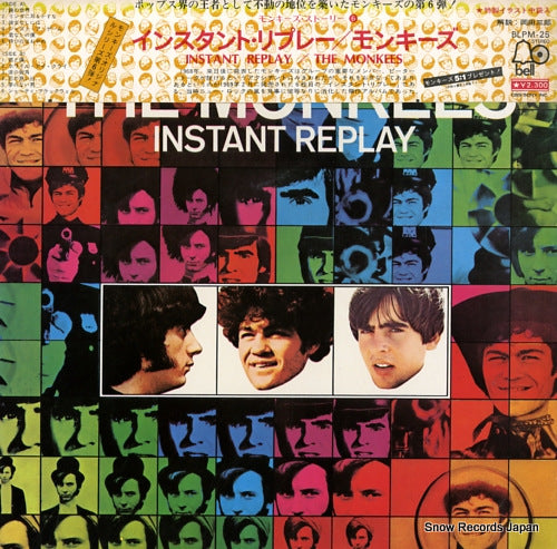 MONKEES, THE instant replay BLPM-25