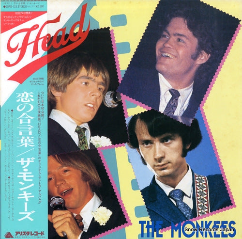 MONKEES, THE head 25RS-125