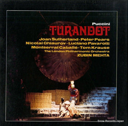 MEHTA, ZUBIN puccini; turandot SLC-7195