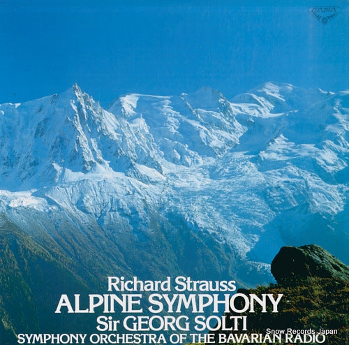 SOLTI, GEORG richard strauss; alpine symphony K28C-1