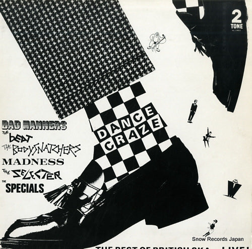 V/A dance craze CHRTT5004