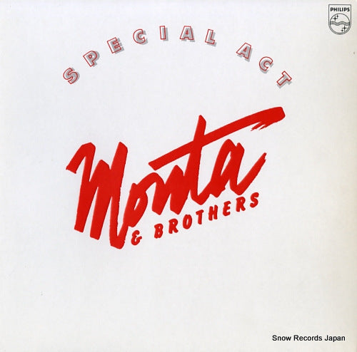 MONTA AND BROTHERS special act 28PL-51