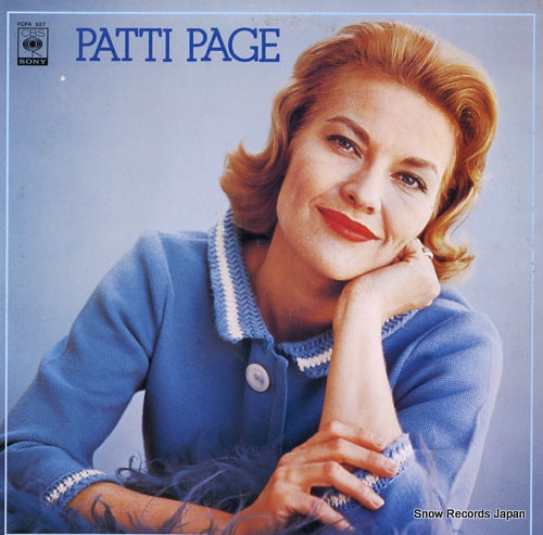 PAGE, PATTI patti page FCPA537