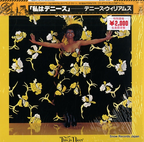 WILLIAMS, DENIECE this is niecy 20AP2432