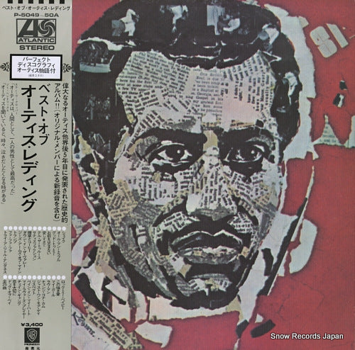 REDDING, OTIS the best of otis redding P-5049-50A