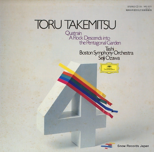 OZAWA, SEIJI toru takemitsu; quatrain MG1272