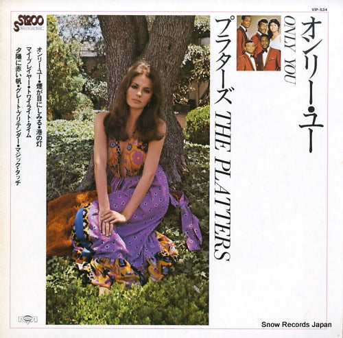 PLATTERS, THE only you VIP-534