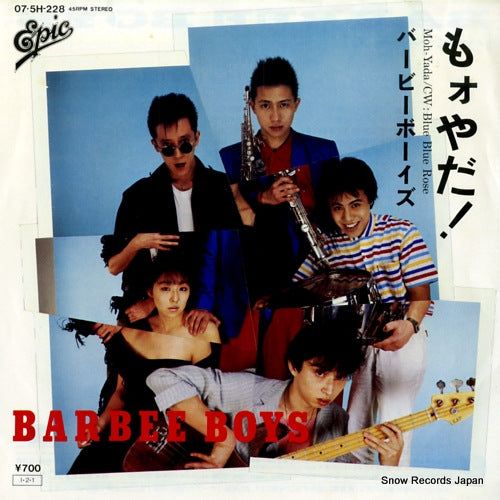 BARBEE BOYS moh-yada 07.5H-228