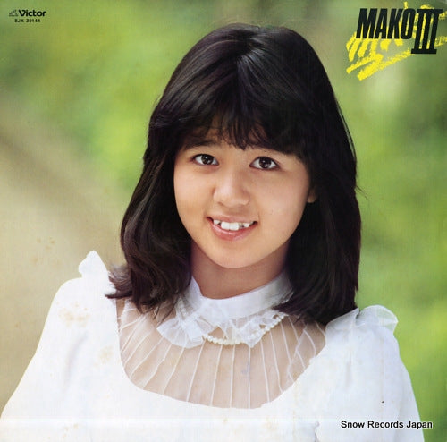 ISHINO, MAKO mako iii SJX-20144