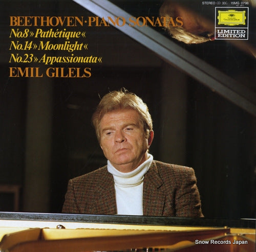 GILELS, EMIL beethoven; piano sonatas no.8 "pathetique" 15MG0798