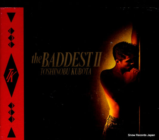 KUBOTA, TOSHINOBU baddest ii, the SRCL2691