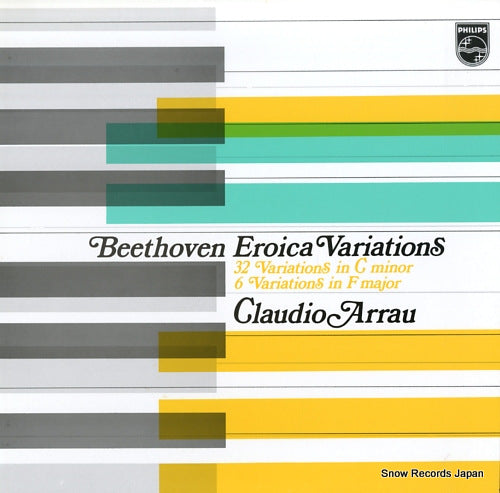ARRAU, CLAUDIO beethoven; eroica variations 13PC-32