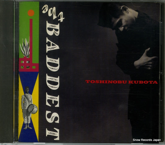 KUBOTA, TOSHINOBU the baddest CSCL1001