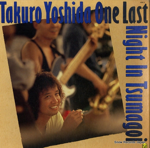 YOSHIDA, TAKURO one last night in tsumagoi 45K-3