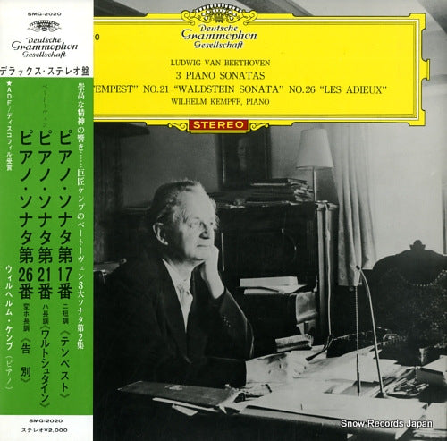KEMPFF, WILHELM beethoven; piano sonatas no.17 tempest SMG-2020