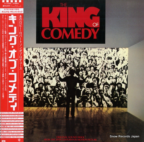 SOUNDTRACK the king of comedy P-11339