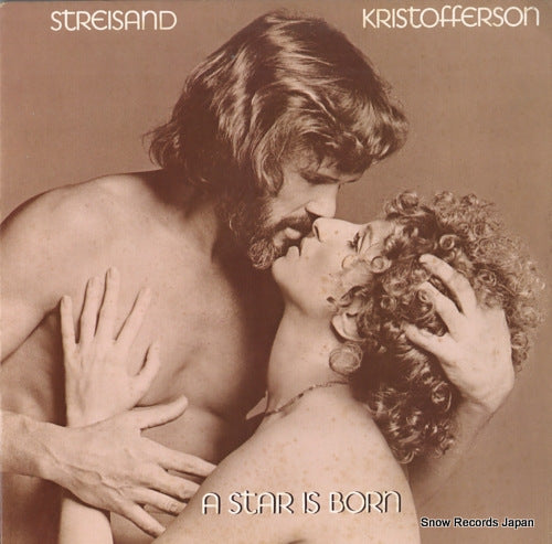 STREISAND, BARBRA, AND KRIS KRISTOFFERSON a star is born JS34403
