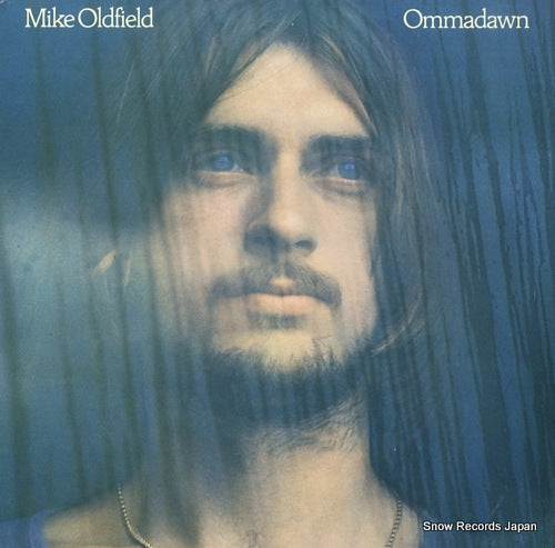 OLDFIELD, MIKE ommadawn OVED208